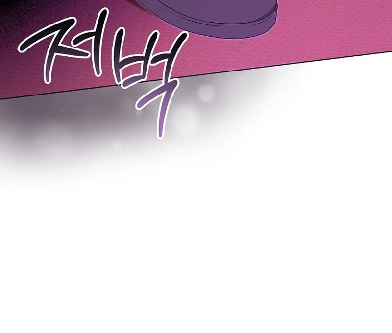 Sub Male Lead, Come to My Bed Chapter 21 - page 49