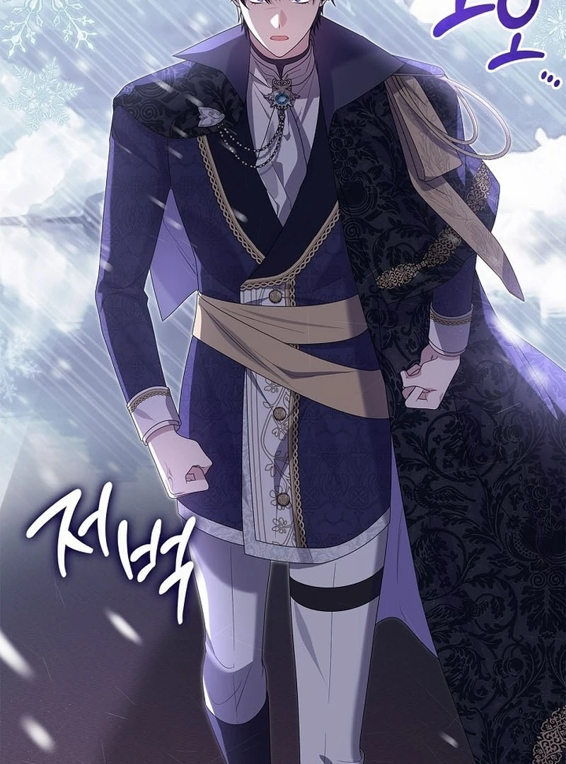 Sub Male Lead, Come to My Bed Chapter 21 - page 51