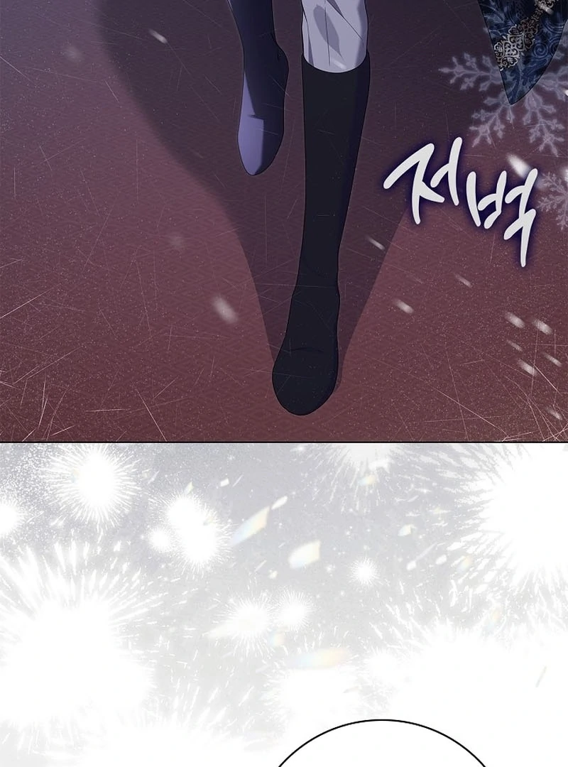 Sub Male Lead, Come to My Bed Chapter 21 - page 52