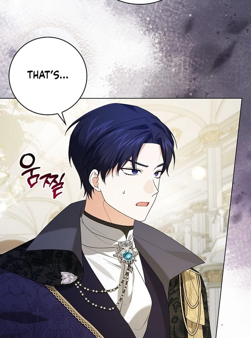 Sub Male Lead, Come to My Bed Chapter 21 - page 73