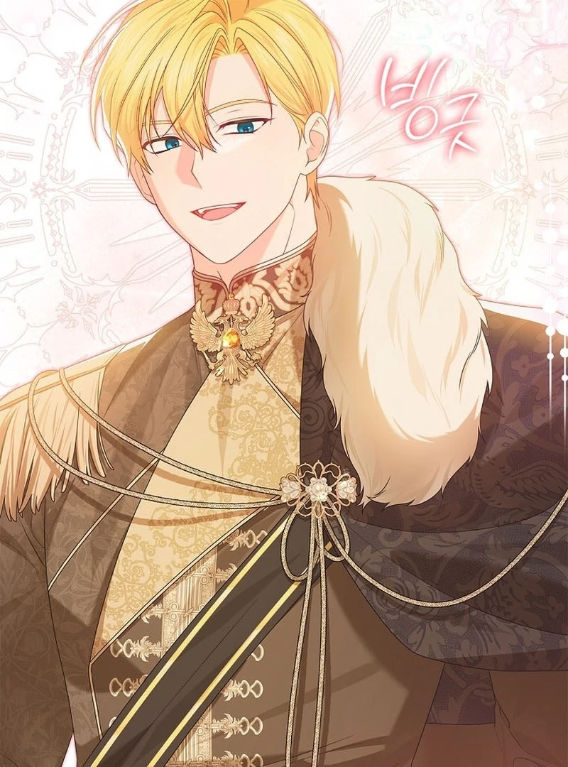 Sub Male Lead, Come to My Bed Chapter 21 - page 7