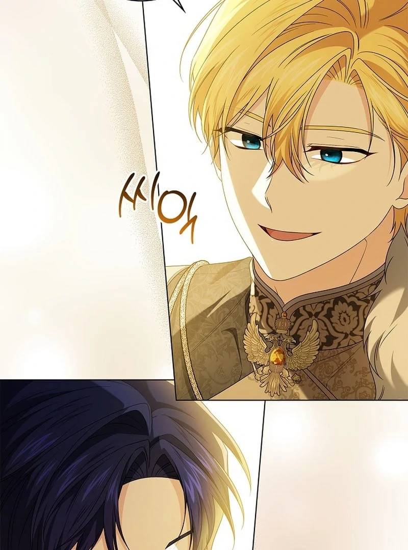 Sub Male Lead, Come to My Bed Chapter 21 - page 80