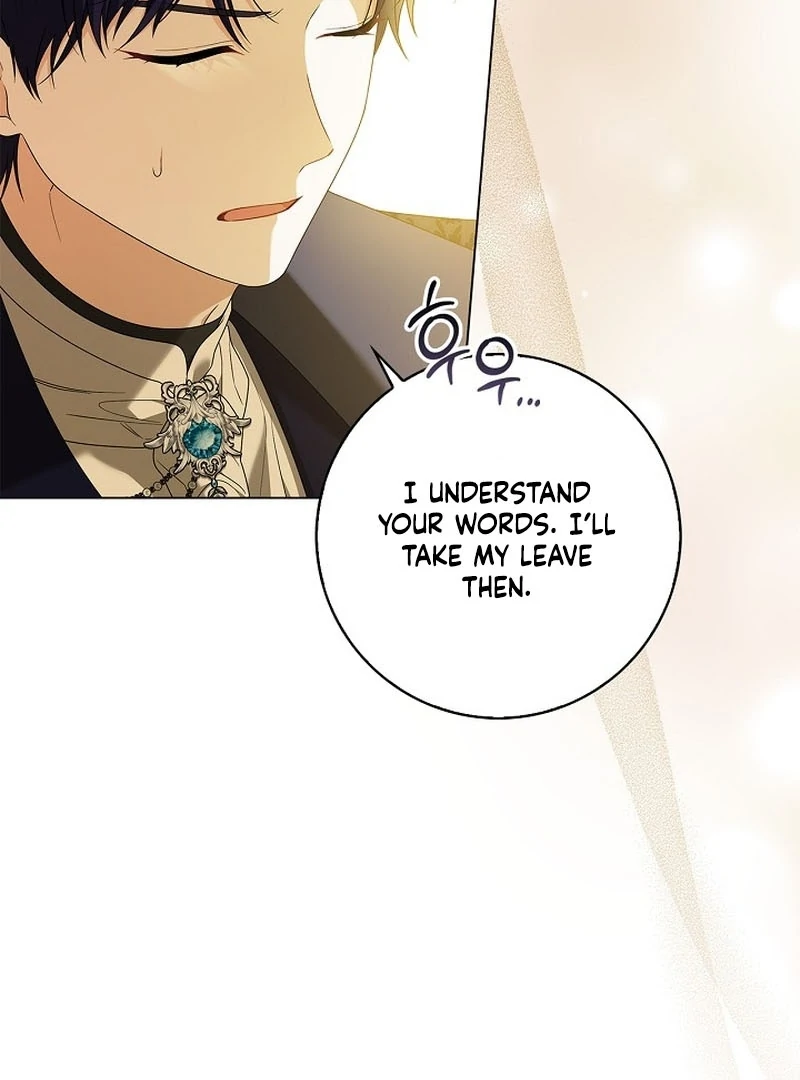 Sub Male Lead, Come to My Bed Chapter 21 - page 81