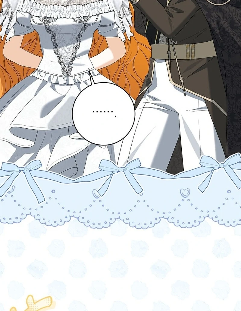 Sub Male Lead, Come to My Bed Chapter 21 - page 95