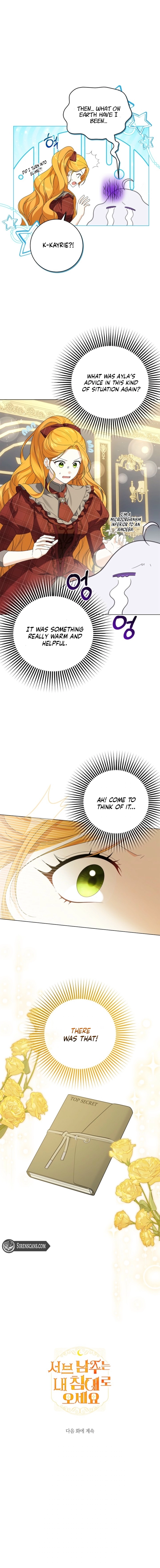 Sub Male Lead, Come to My Bed Chapter 23 - page 9