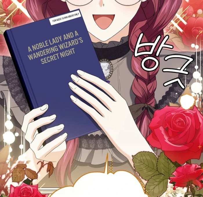 Sub Male Lead, Come to My Bed Chapter 24 - page 113