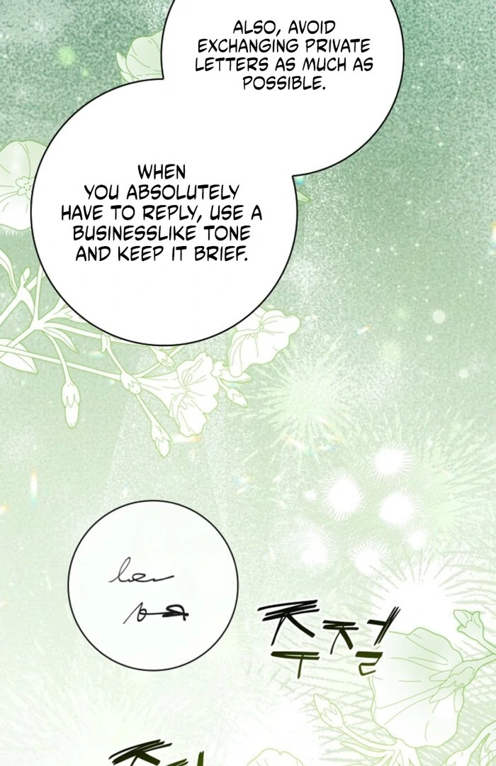 Sub Male Lead, Come to My Bed Chapter 24 - page 11