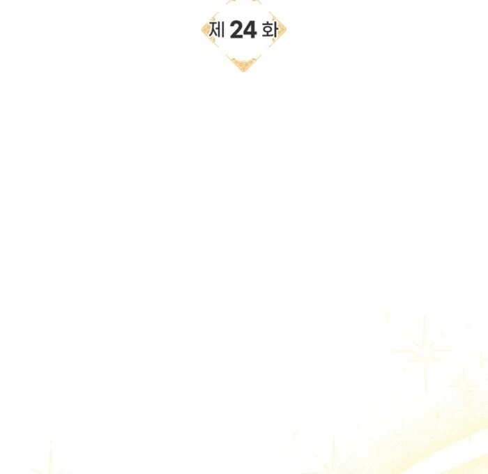 Sub Male Lead, Come to My Bed Chapter 24 - page 39