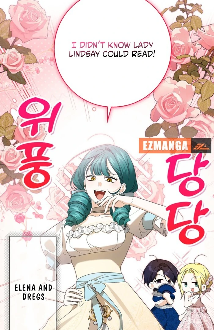 Sub Male Lead, Come to My Bed Chapter 24 - page 55