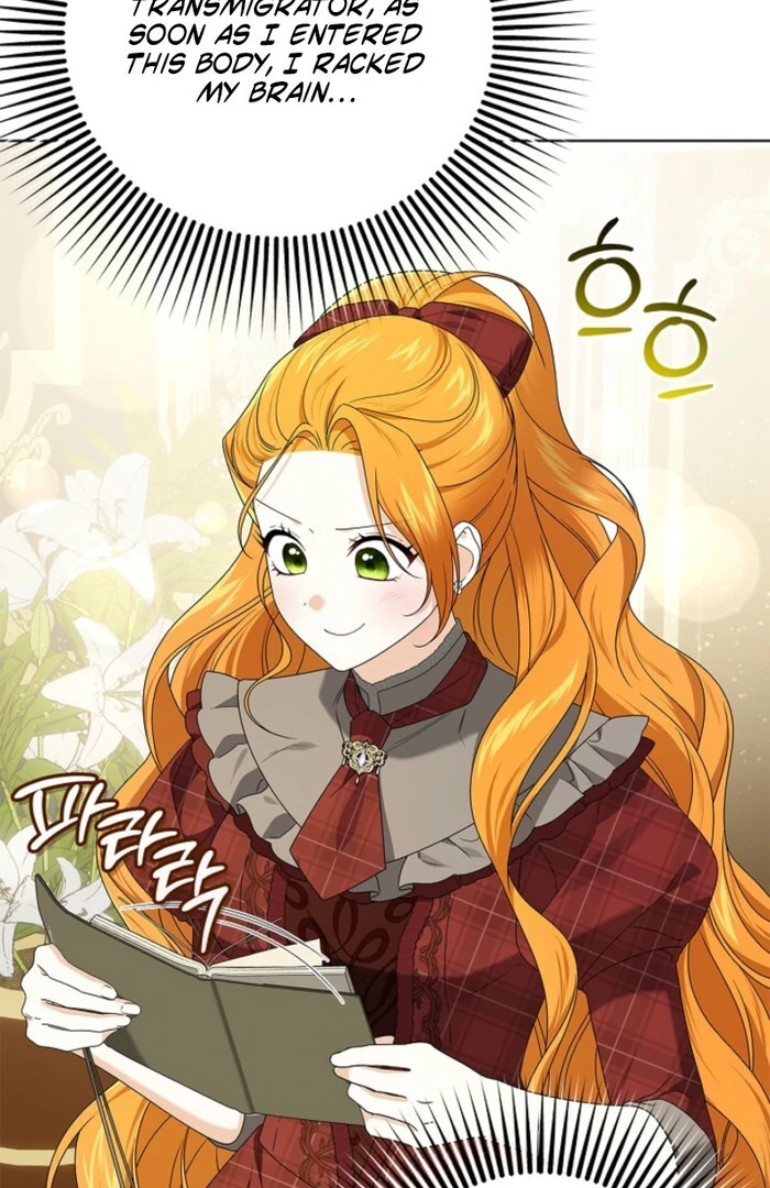 Sub Male Lead, Come to My Bed Chapter 24 - page 5