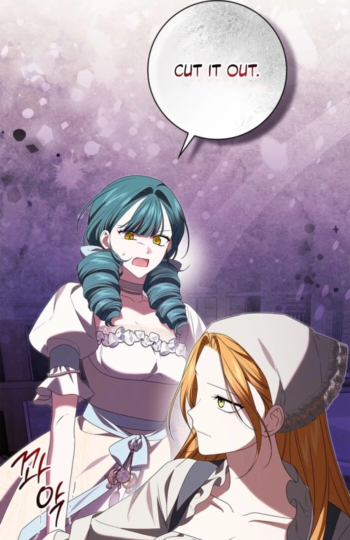 Sub Male Lead, Come to My Bed Chapter 24 - page 68