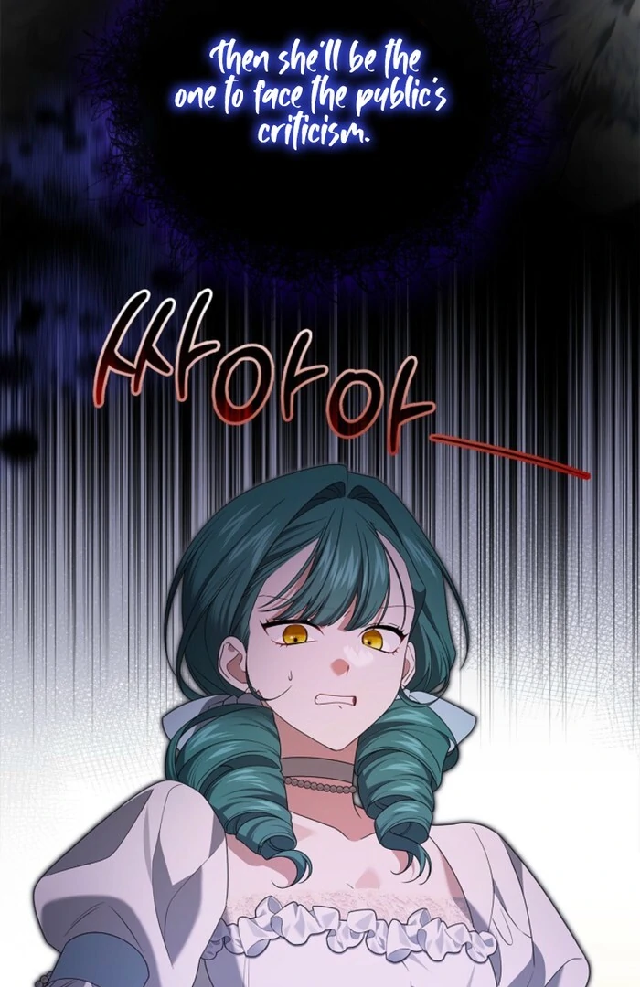 Sub Male Lead, Come to My Bed Chapter 24 - page 78