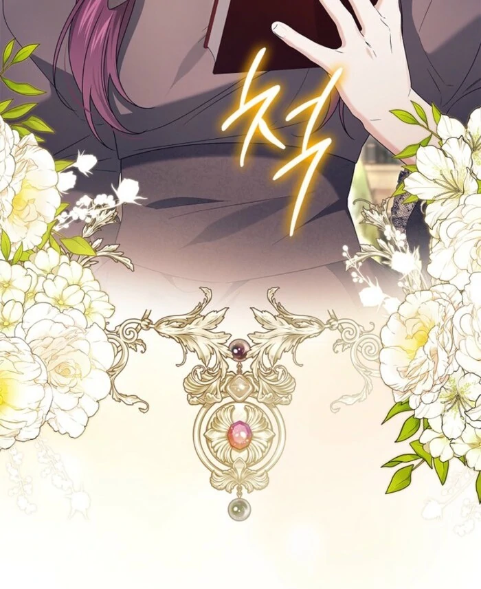 Sub Male Lead, Come to My Bed Chapter 24 - page 86