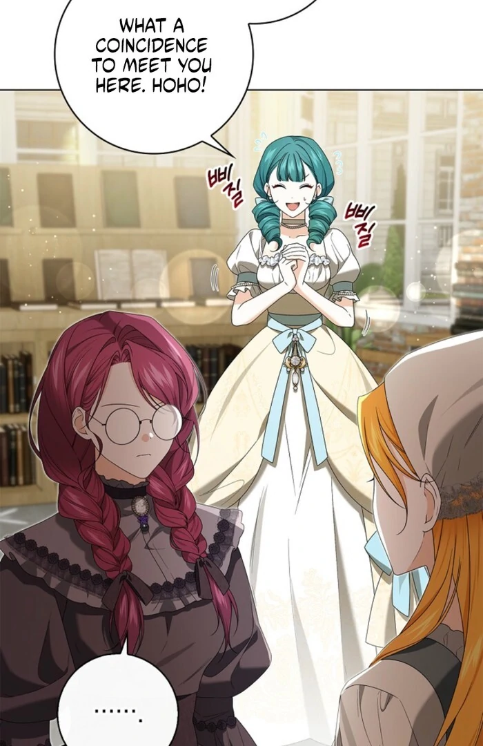 Sub Male Lead, Come to My Bed Chapter 24 - page 89