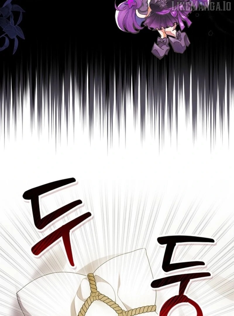 Sub Male Lead, Come to My Bed Chapter 12 - page 3