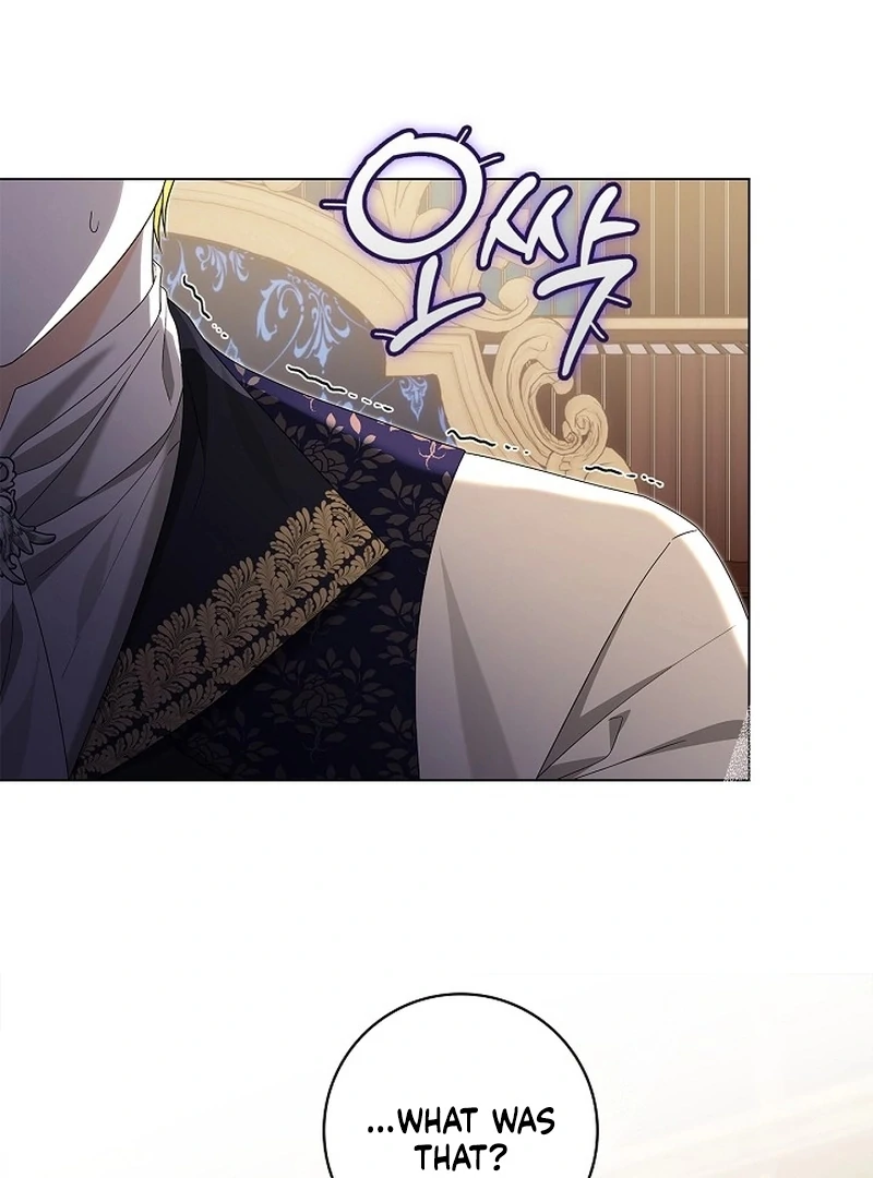 Sub Male Lead, Come to My Bed Chapter 25 - page 99