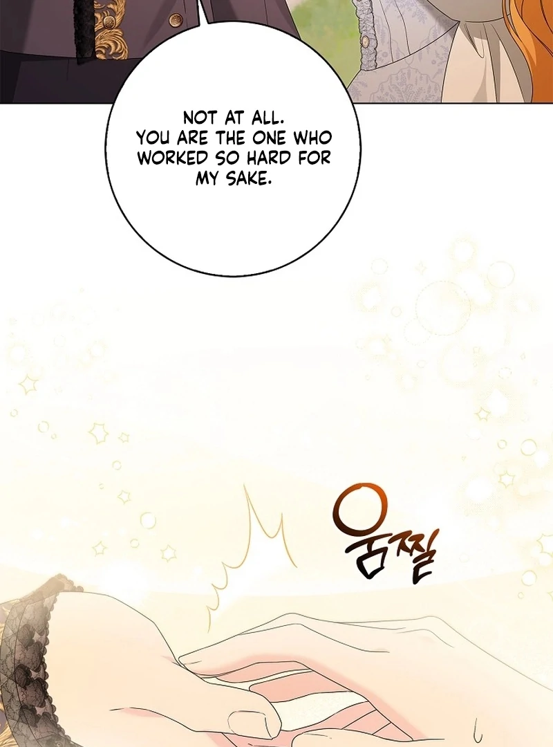 Sub Male Lead, Come to My Bed Chapter 25 - page 111