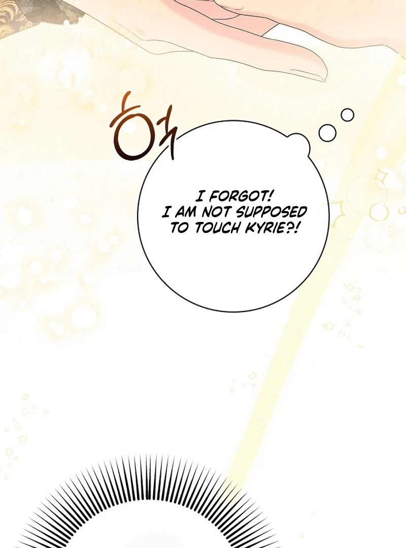 Sub Male Lead, Come to My Bed Chapter 25 - page 112