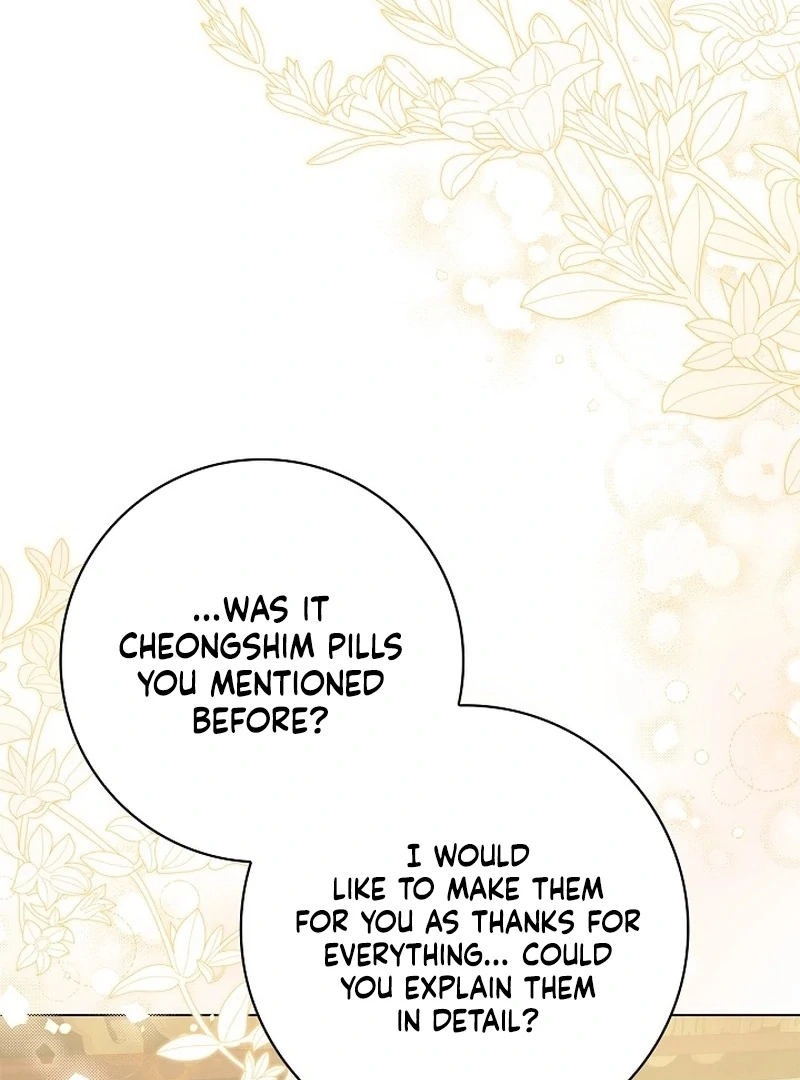 Sub Male Lead, Come to My Bed Chapter 25 - page 118