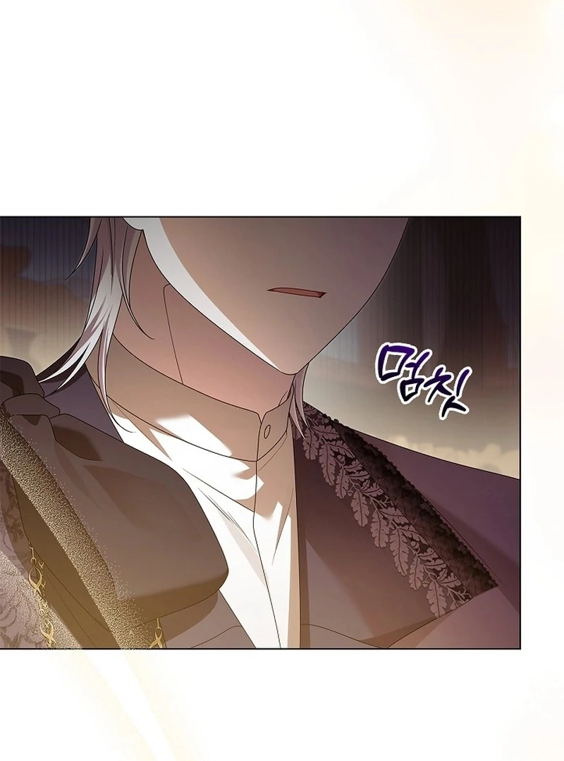 Sub Male Lead, Come to My Bed Chapter 25 - page 122