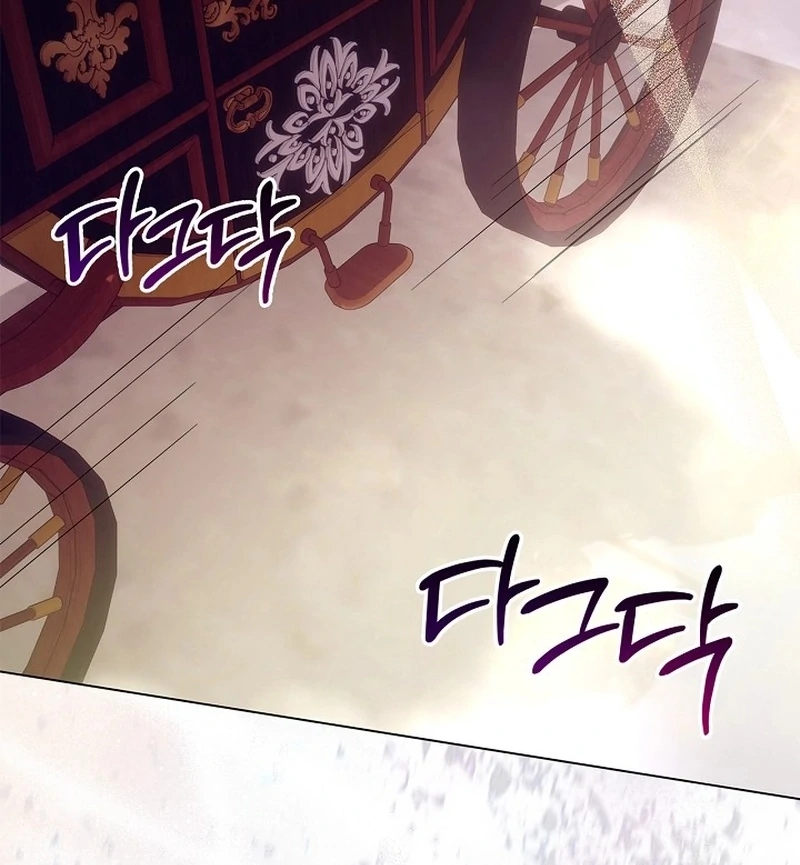 Sub Male Lead, Come to My Bed Chapter 25 - page 124