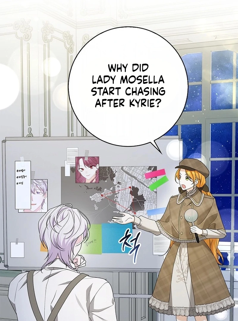 Sub Male Lead, Come to My Bed Chapter 25 - page 12