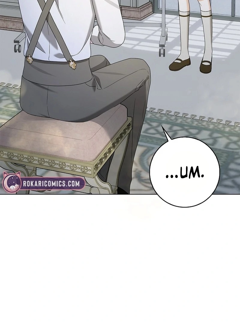 Sub Male Lead, Come to My Bed Chapter 25 - page 13