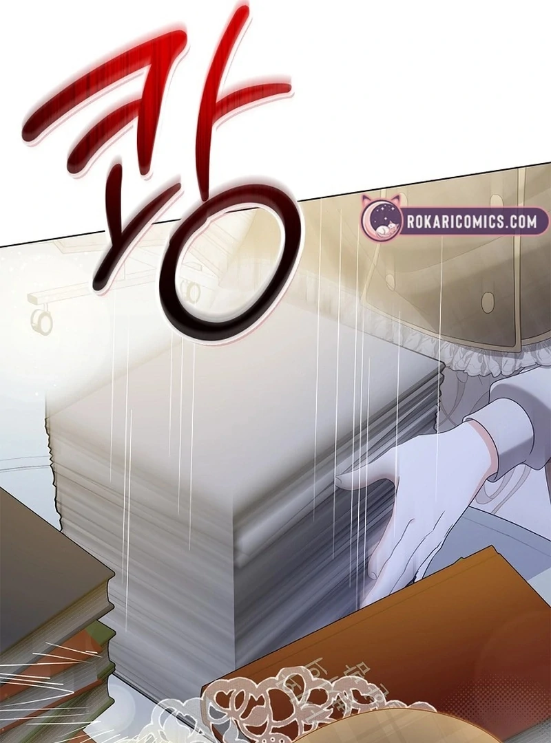 Sub Male Lead, Come to My Bed Chapter 25 - page 17