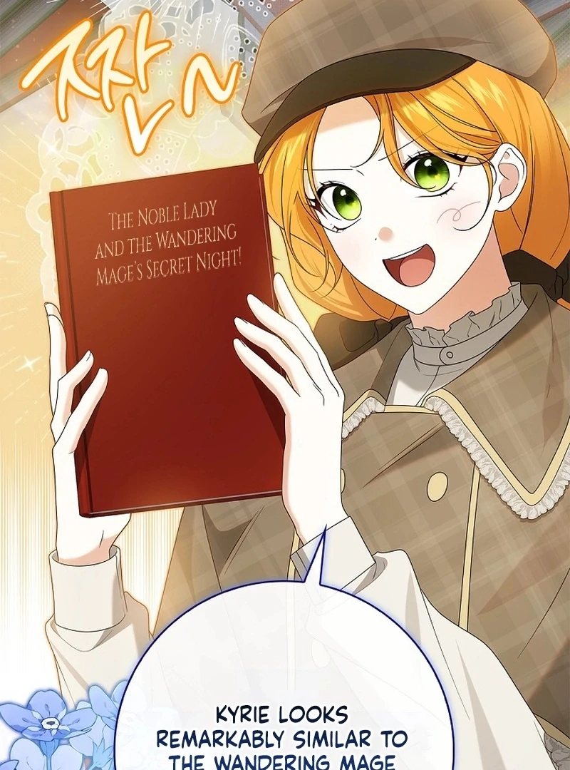 Sub Male Lead, Come to My Bed Chapter 25 - page 18