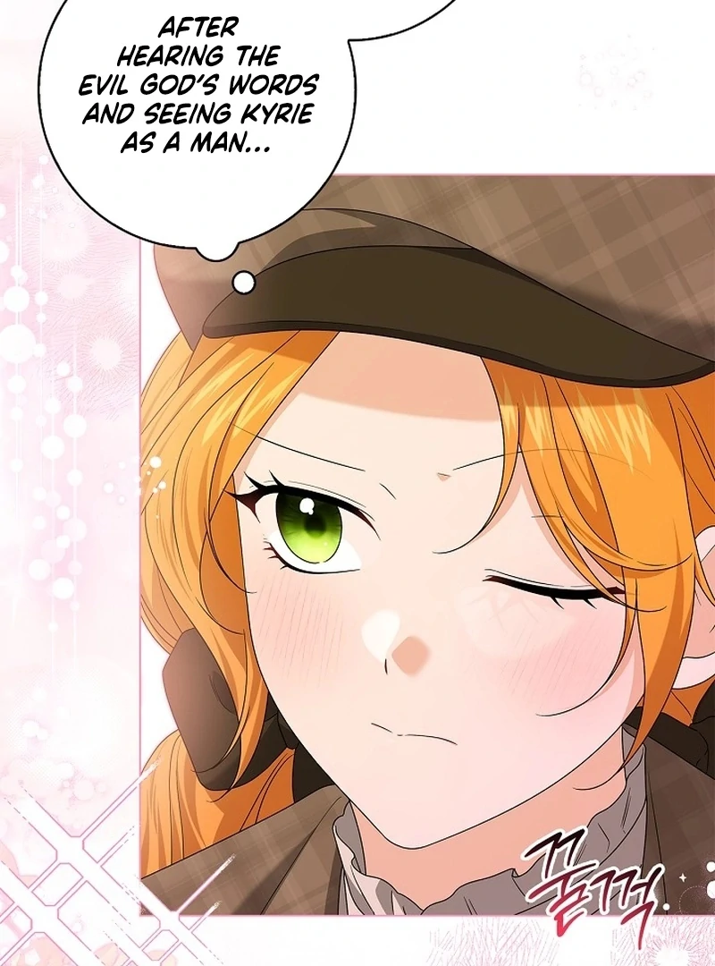 Sub Male Lead, Come to My Bed Chapter 25 - page 28