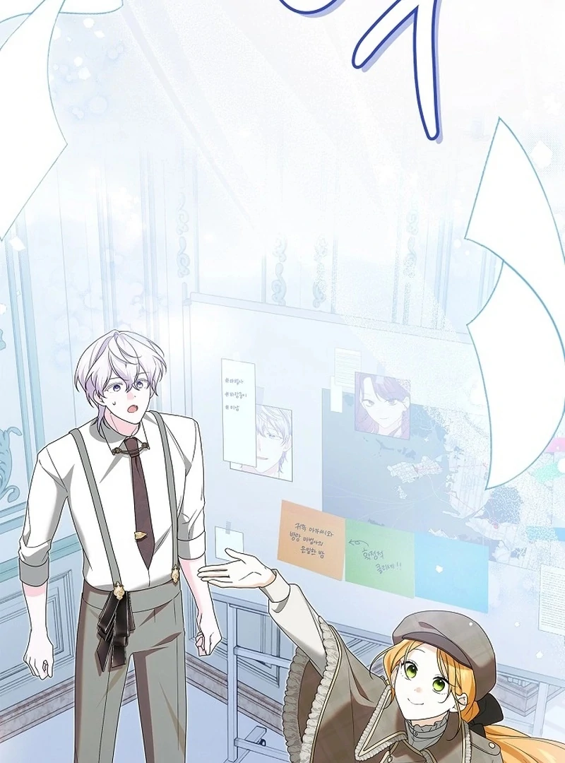 Sub Male Lead, Come to My Bed Chapter 25 - page 36