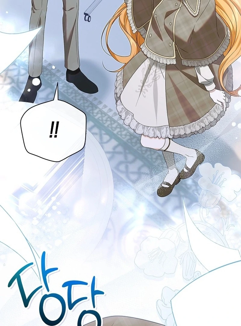 Sub Male Lead, Come to My Bed Chapter 25 - page 37