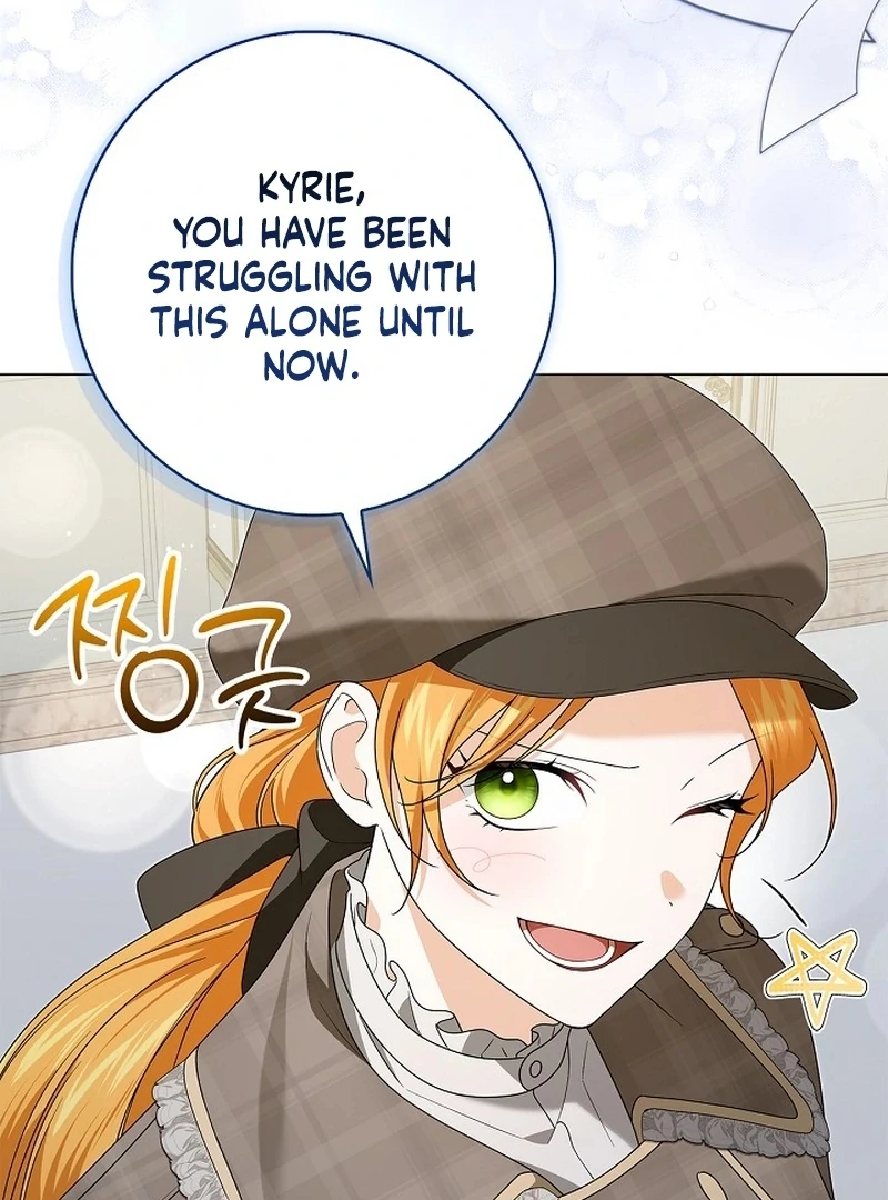 Sub Male Lead, Come to My Bed Chapter 25 - page 44