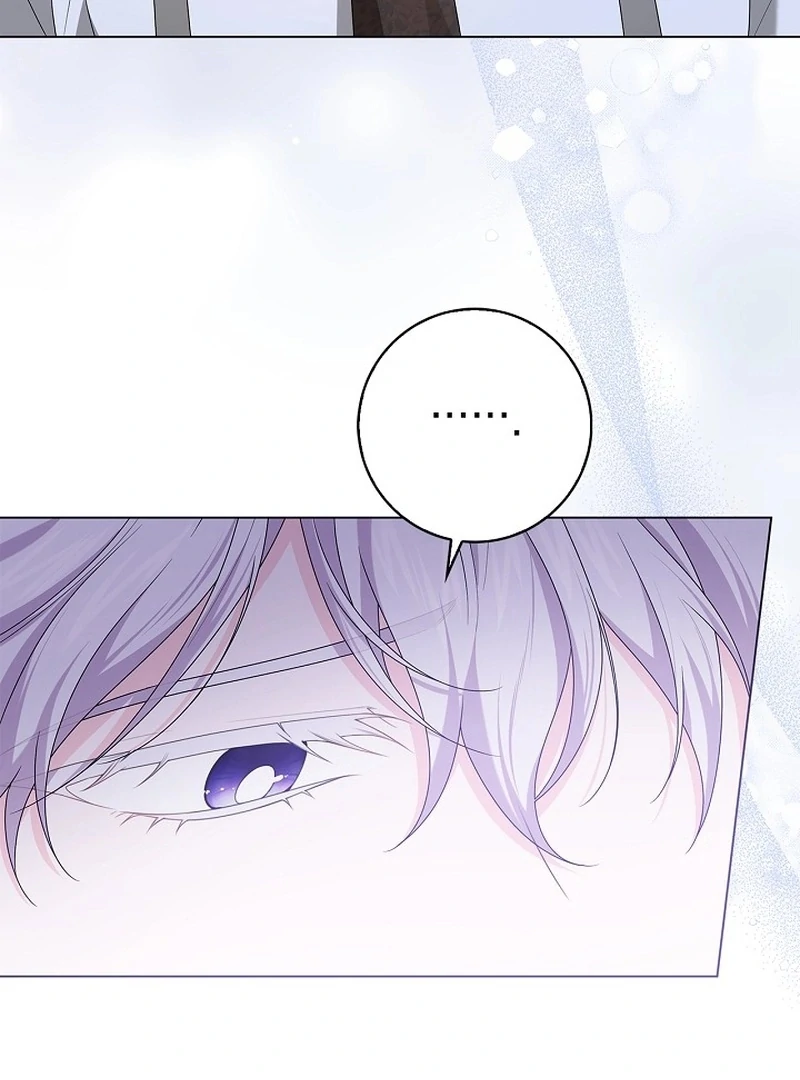 Sub Male Lead, Come to My Bed Chapter 25 - page 47
