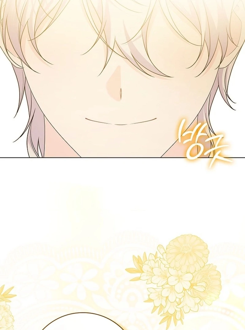 Sub Male Lead, Come to My Bed Chapter 25 - page 63