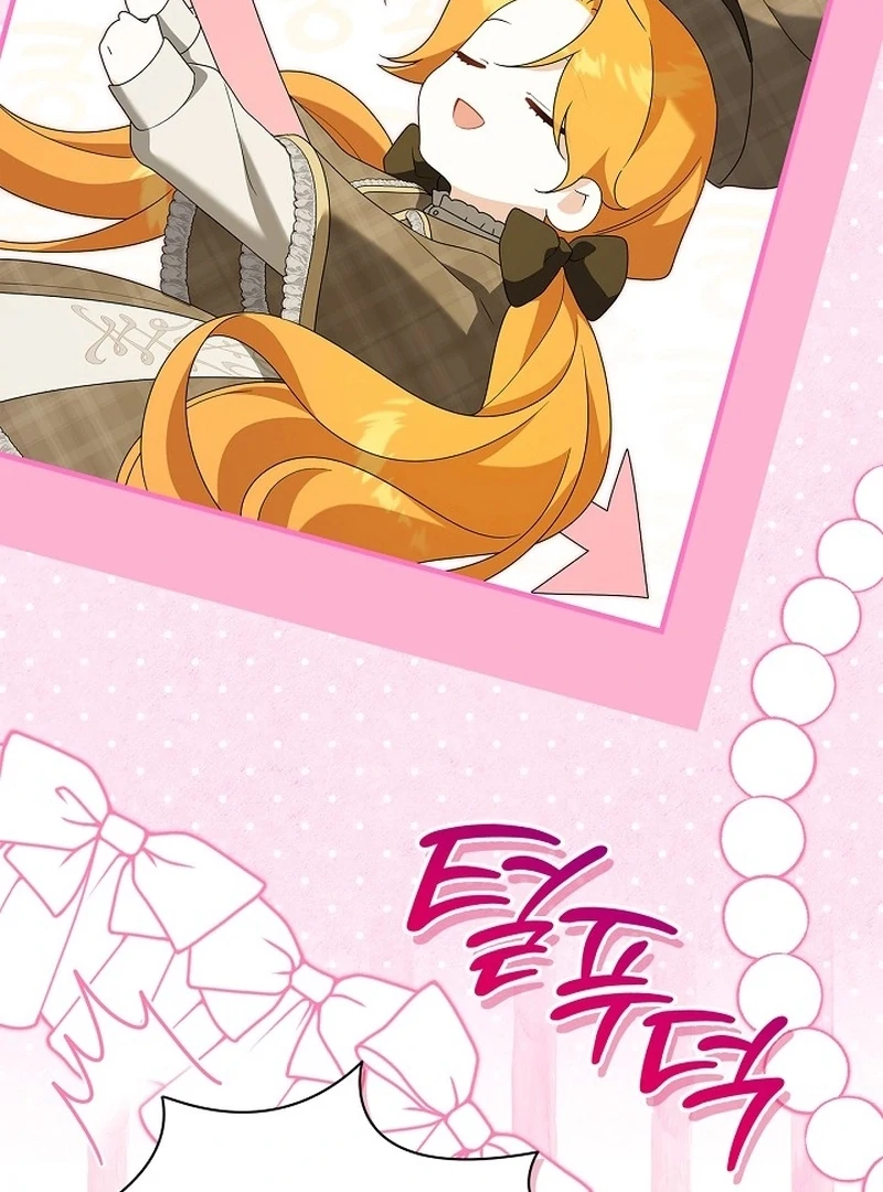 Sub Male Lead, Come to My Bed Chapter 25 - page 67