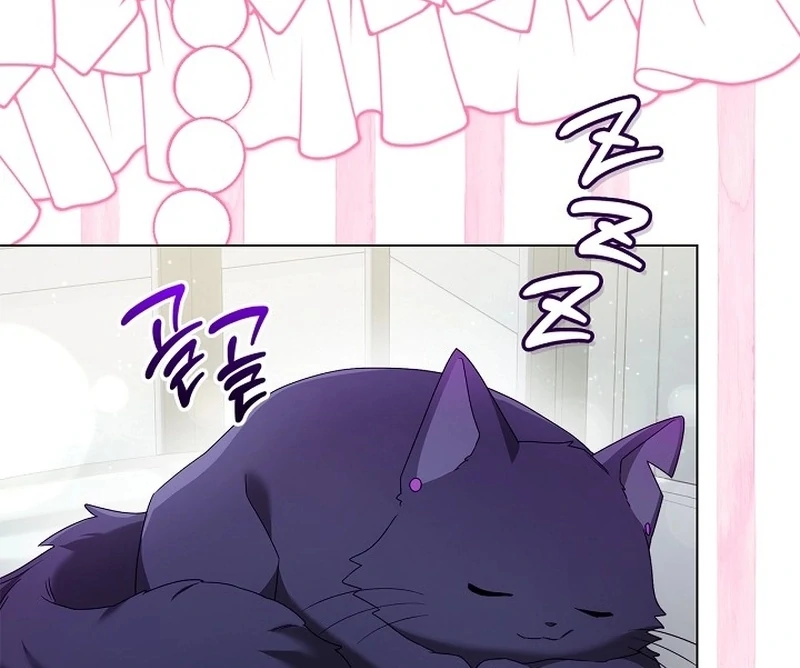 Sub Male Lead, Come to My Bed Chapter 25 - page 69