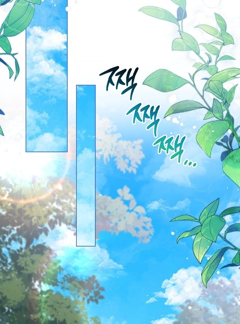 Sub Male Lead, Come to My Bed Chapter 25 - page 74