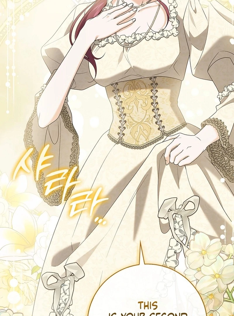 Sub Male Lead, Come to My Bed Chapter 25 - page 77