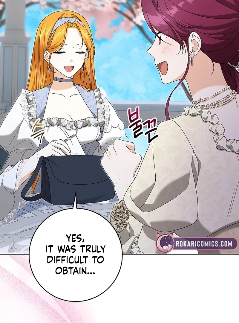 Sub Male Lead, Come to My Bed Chapter 25 - page 84