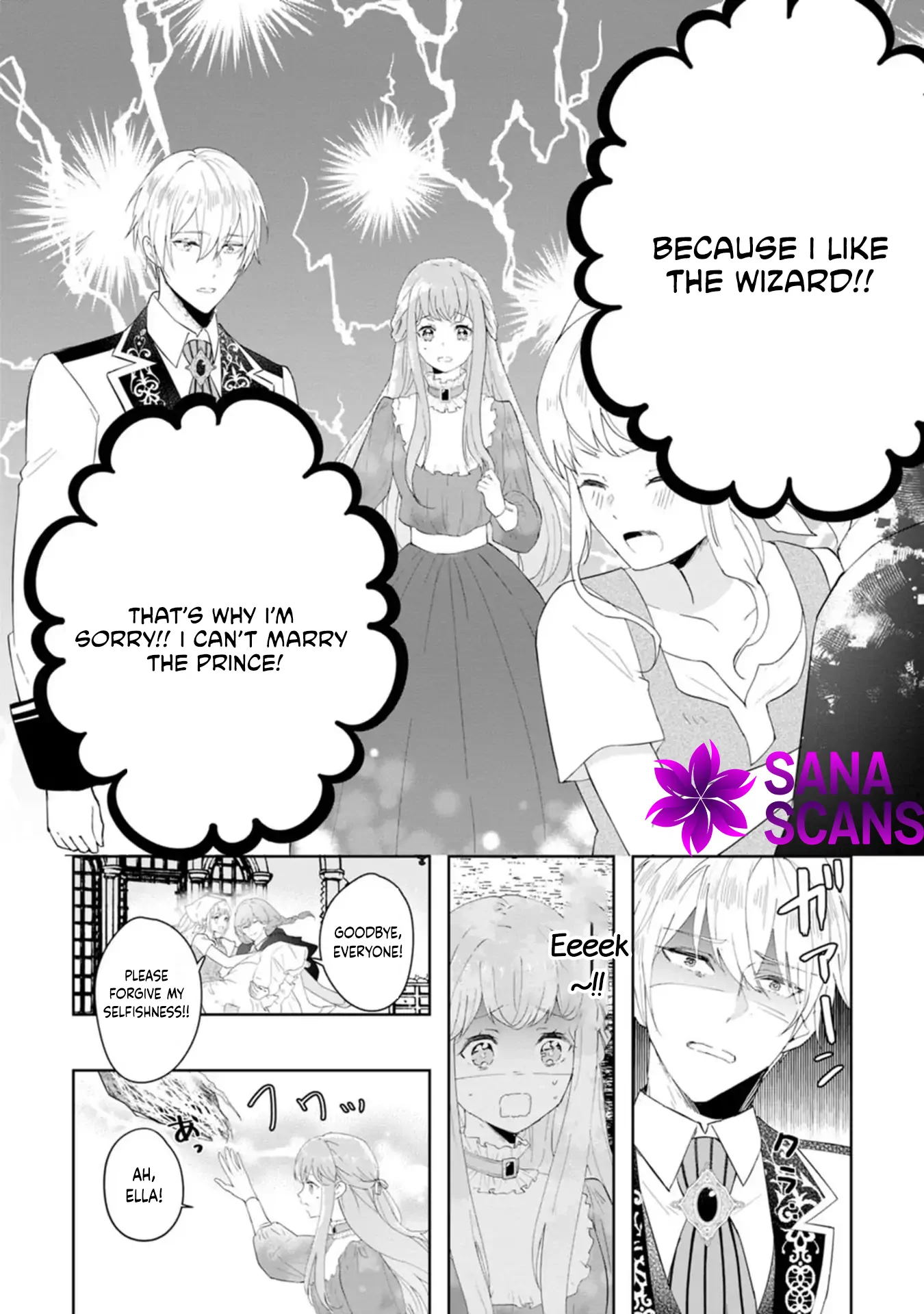 Cinderella’s Sister Became the Prince’s Bride, Living a Slow Life as the Stand-In Princess Chapter 1 - page 11
