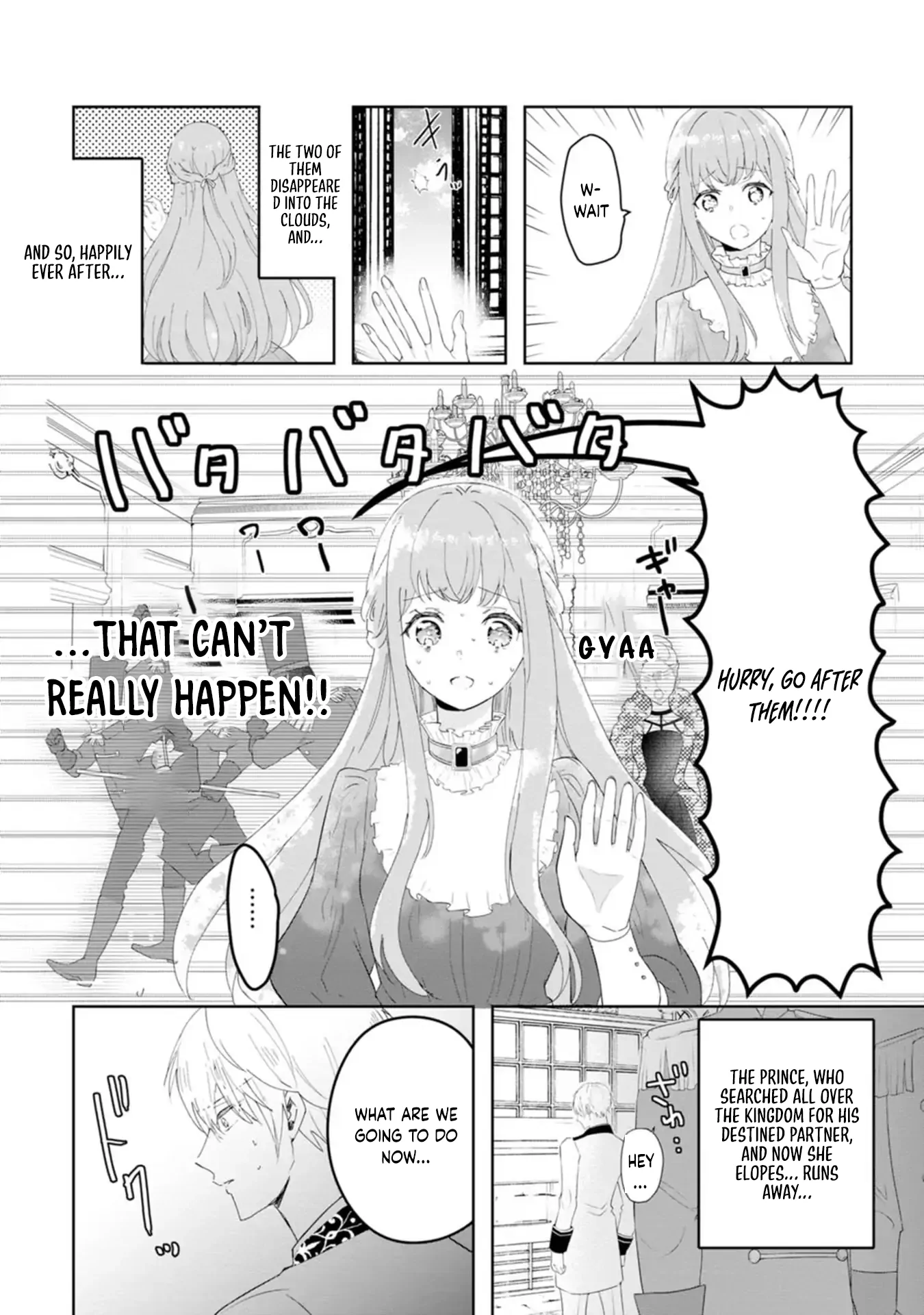 Cinderella’s Sister Became the Prince’s Bride, Living a Slow Life as the Stand-In Princess Chapter 1 - page 12