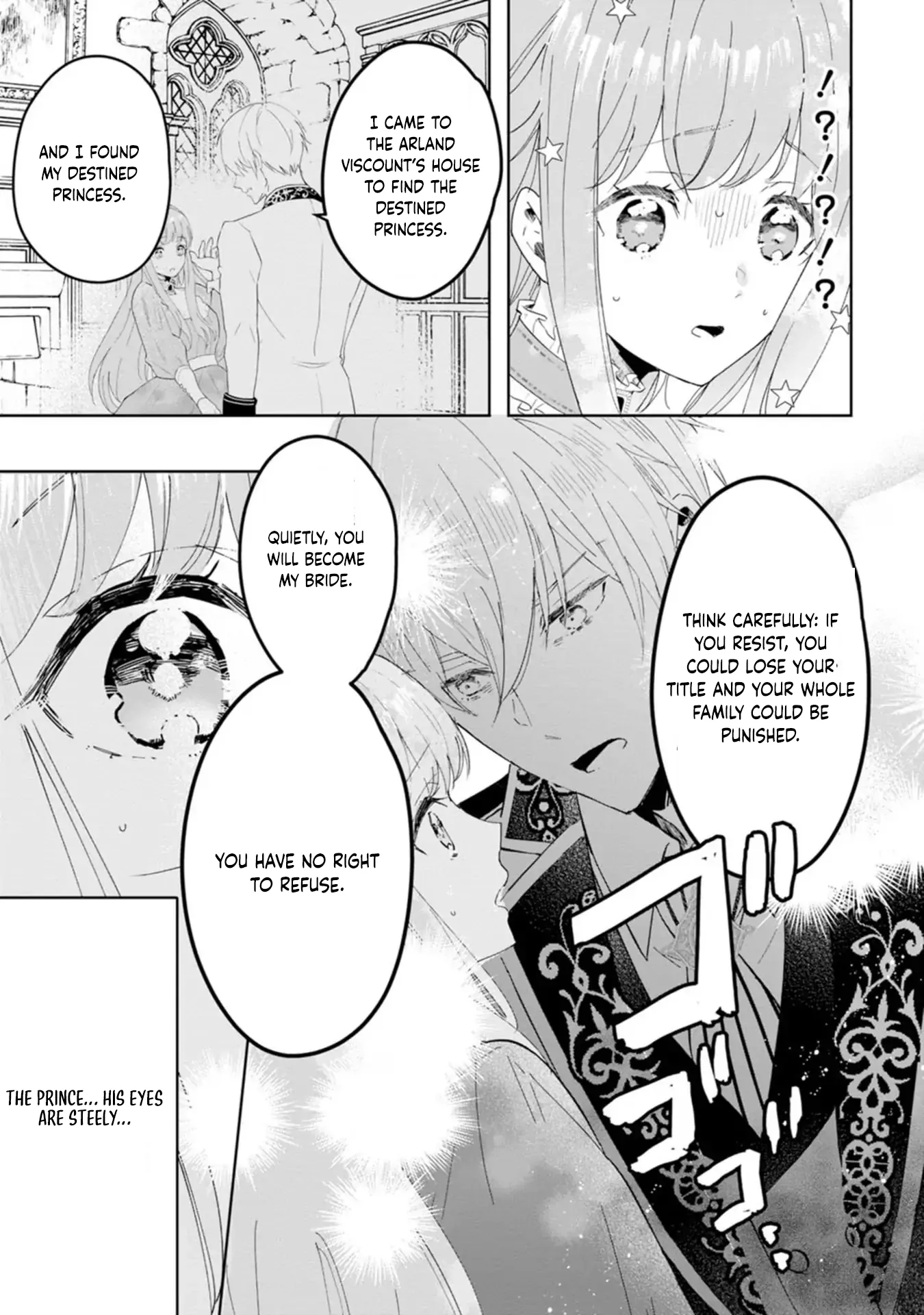 Cinderella’s Sister Became the Prince’s Bride, Living a Slow Life as the Stand-In Princess Chapter 1 - page 15