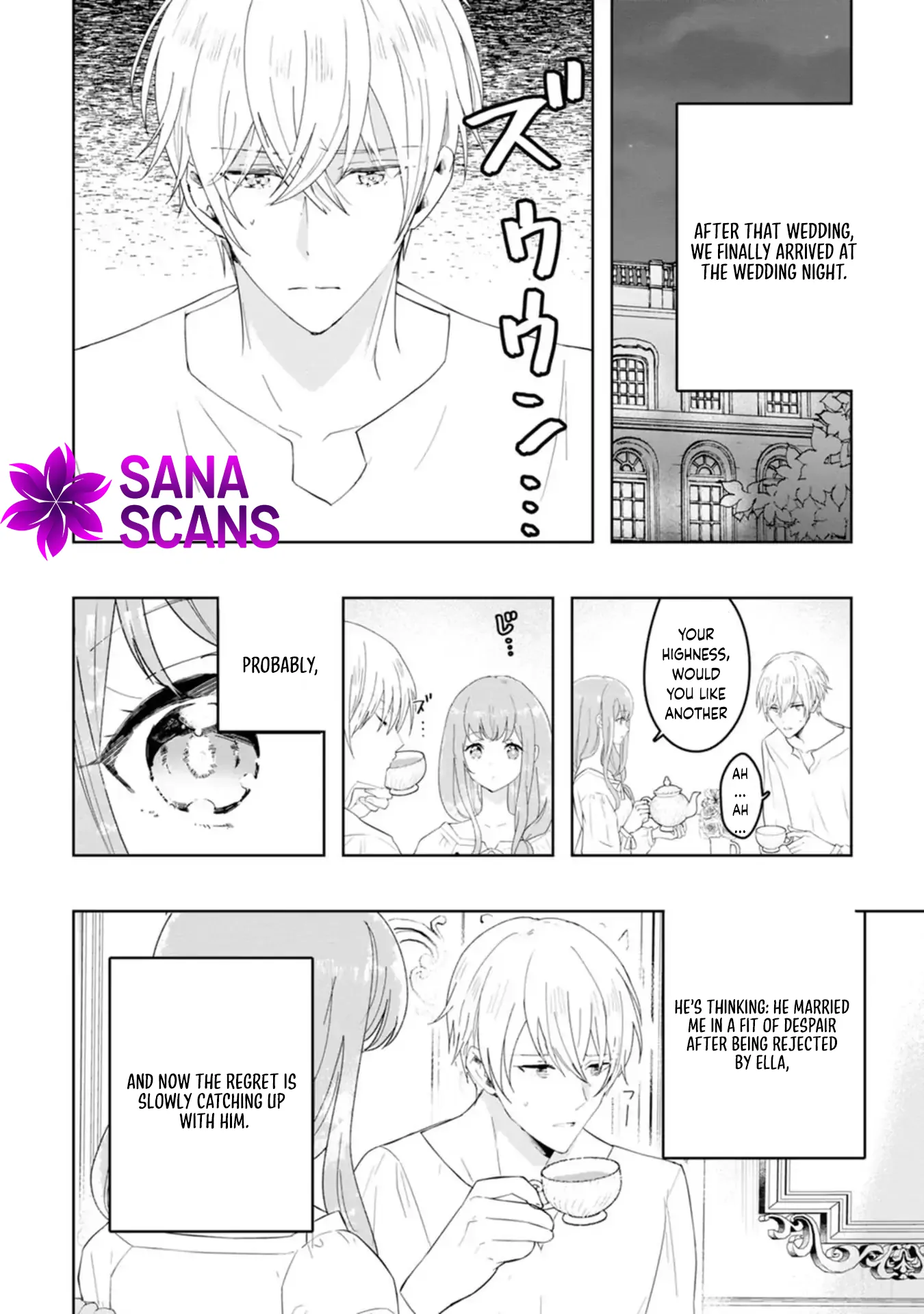 Cinderella’s Sister Became the Prince’s Bride, Living a Slow Life as the Stand-In Princess Chapter 1 - page 26