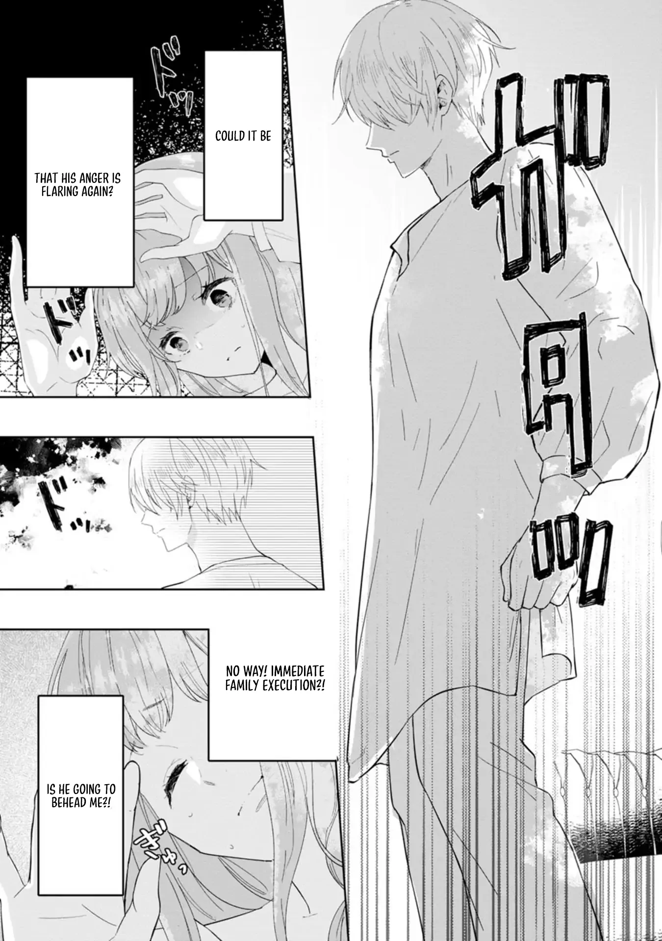 Cinderella’s Sister Became the Prince’s Bride, Living a Slow Life as the Stand-In Princess Chapter 1 - page 31