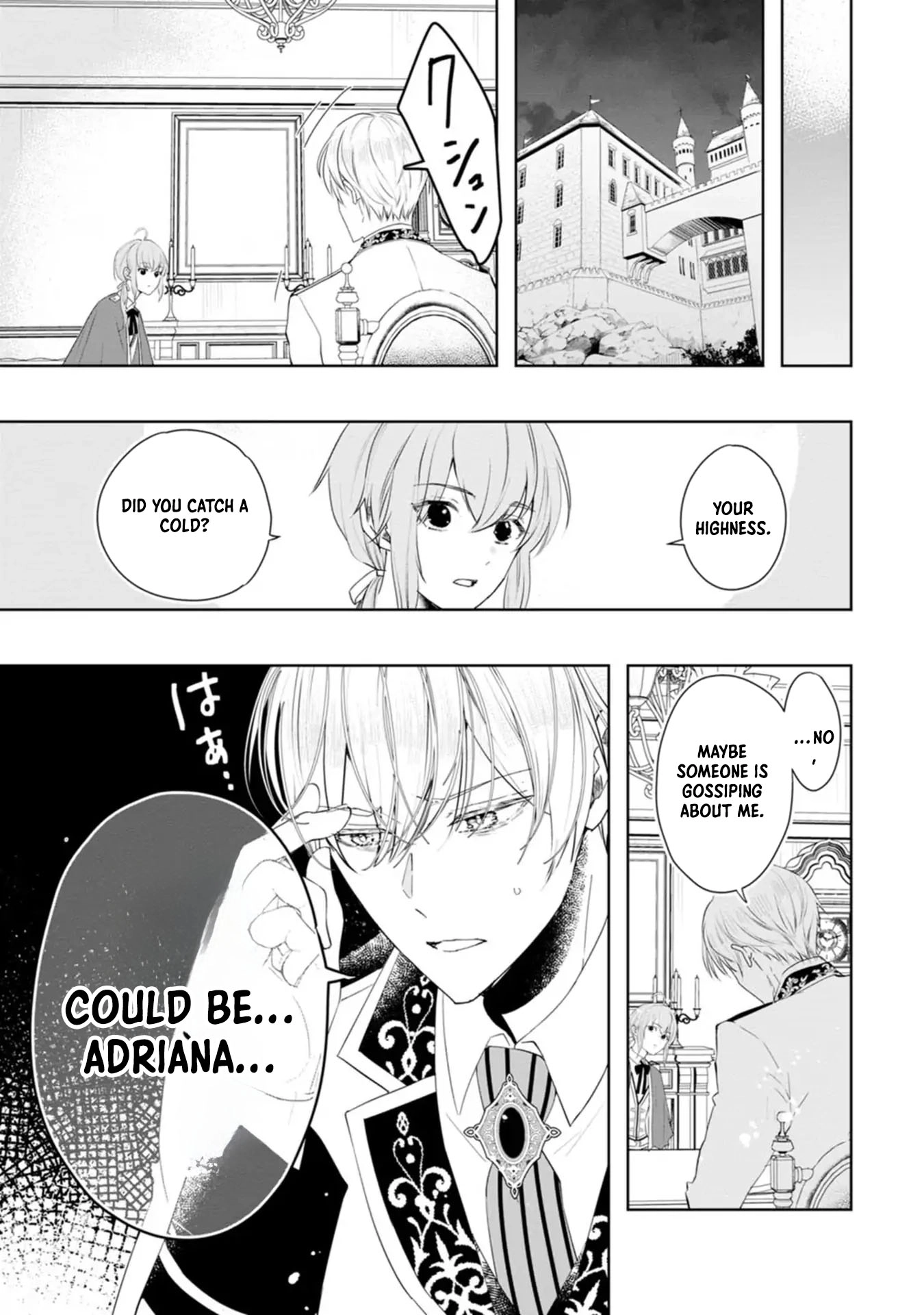 Cinderella’s Sister Became the Prince’s Bride, Living a Slow Life as the Stand-In Princess Chapter 2 - page 24