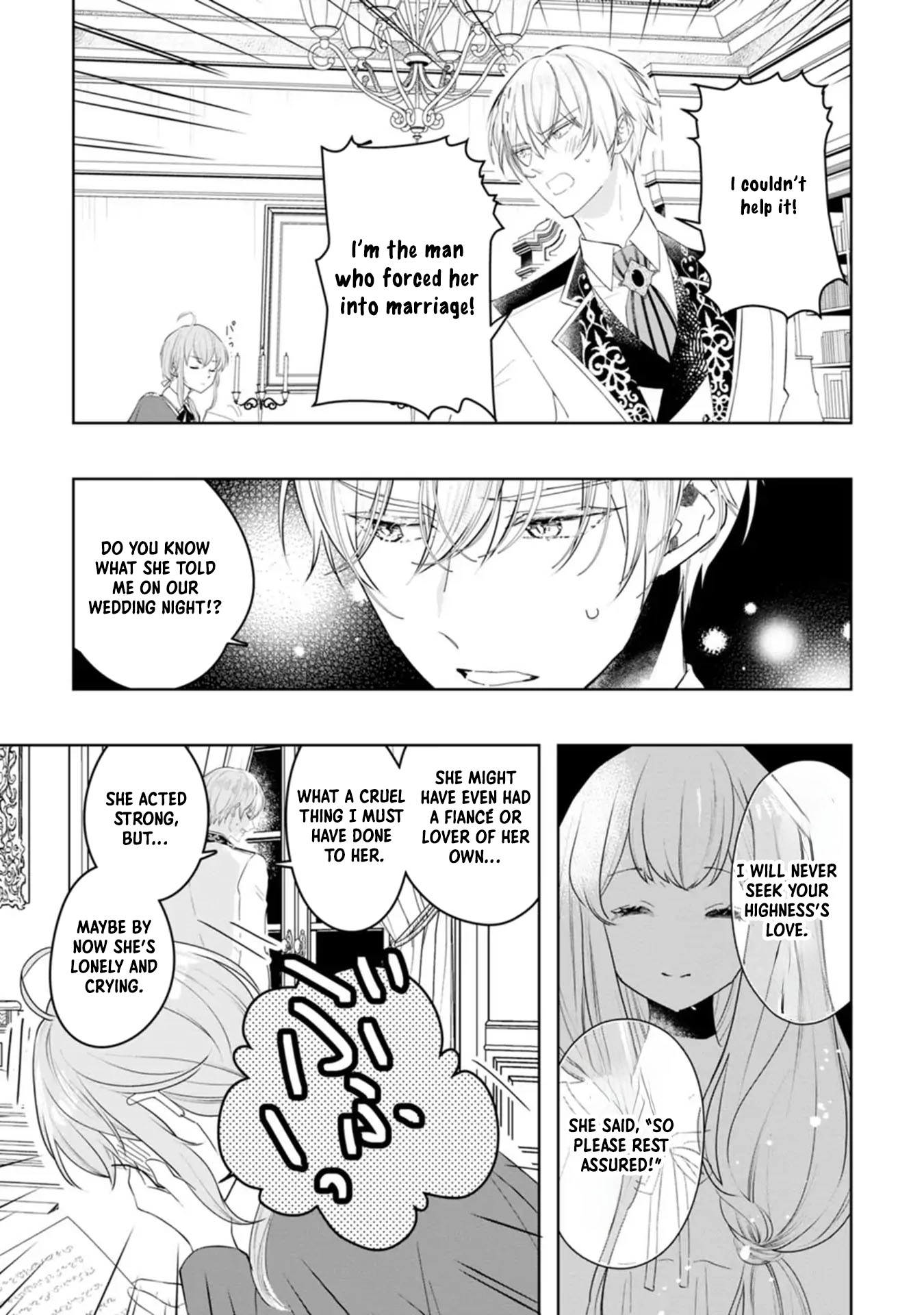 Cinderella’s Sister Became the Prince’s Bride, Living a Slow Life as the Stand-In Princess Chapter 2 - page 26