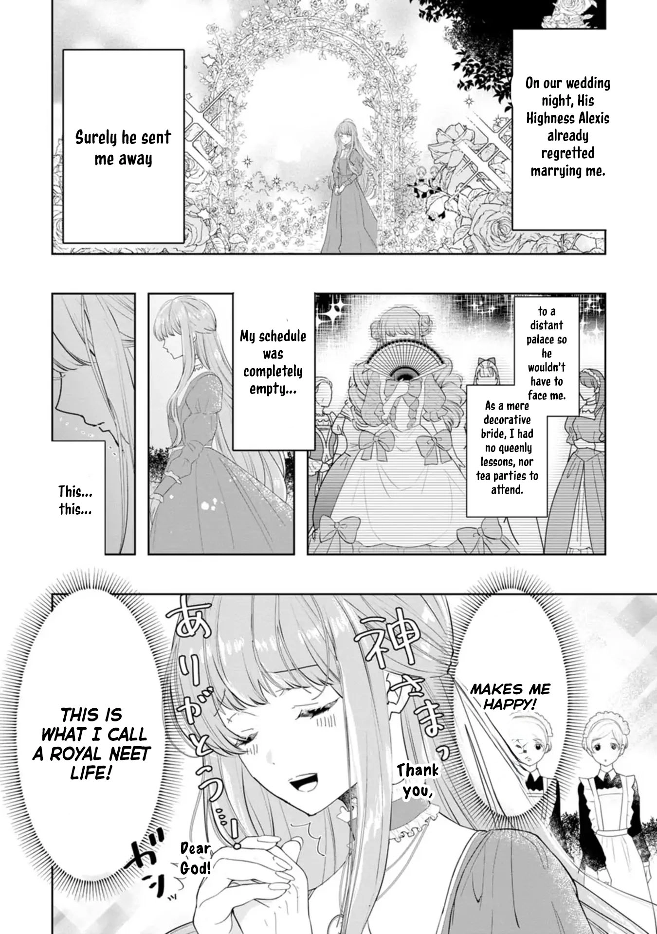 Cinderella’s Sister Became the Prince’s Bride, Living a Slow Life as the Stand-In Princess Chapter 2 - page 5