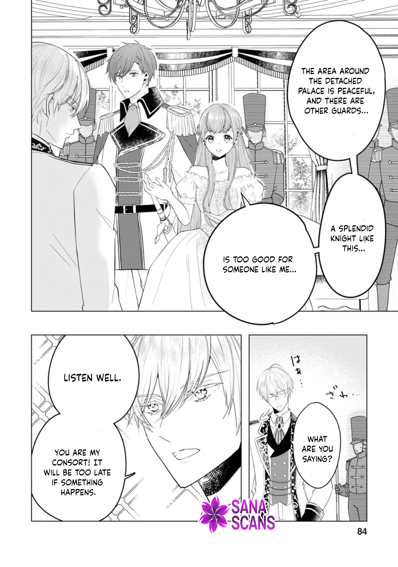 Cinderella’s Sister Became the Prince’s Bride, Living a Slow Life as the Stand-In Princess Chapter 3 - page 19