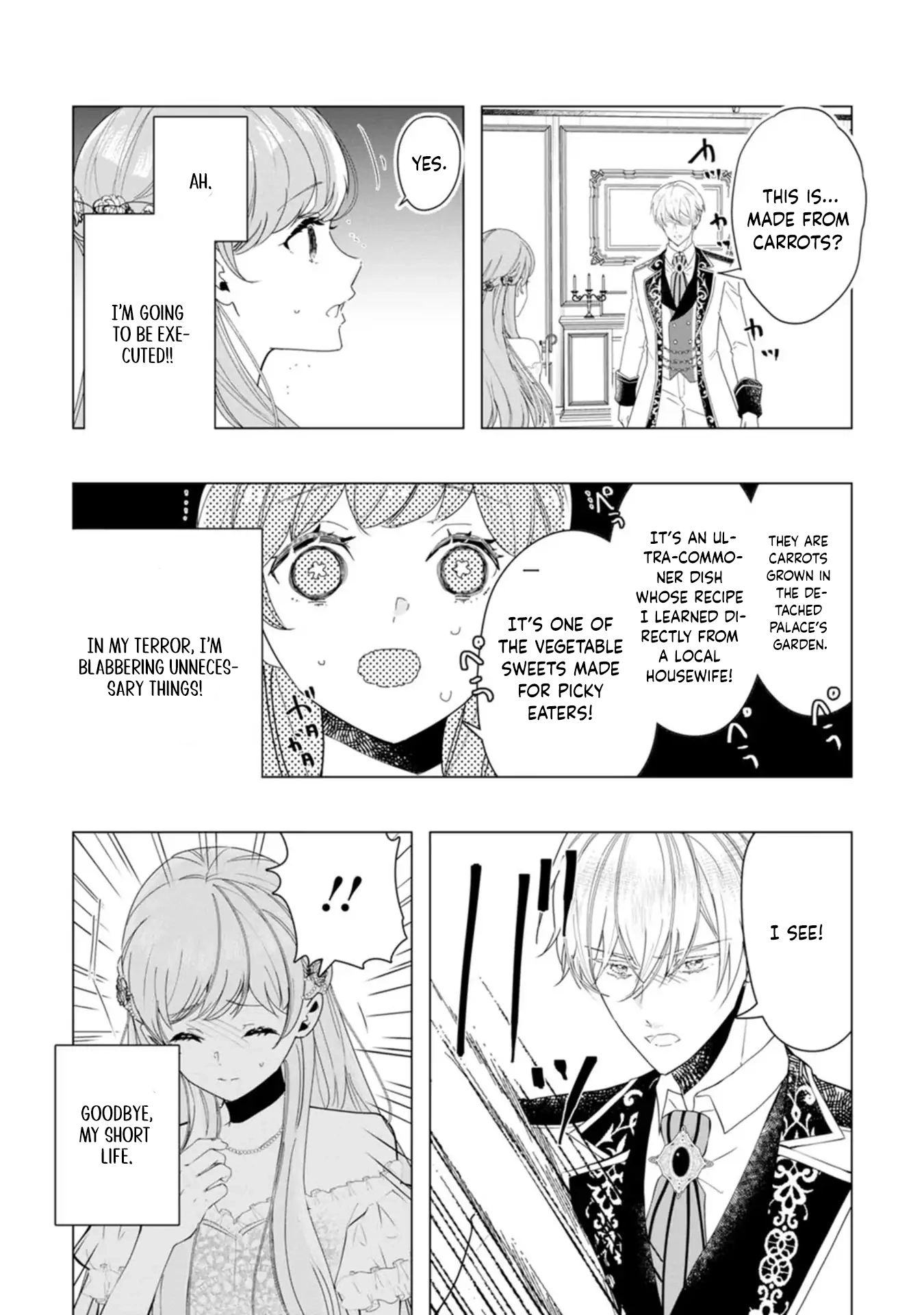 Cinderella’s Sister Became the Prince’s Bride, Living a Slow Life as the Stand-In Princess Chapter 3 - page 27